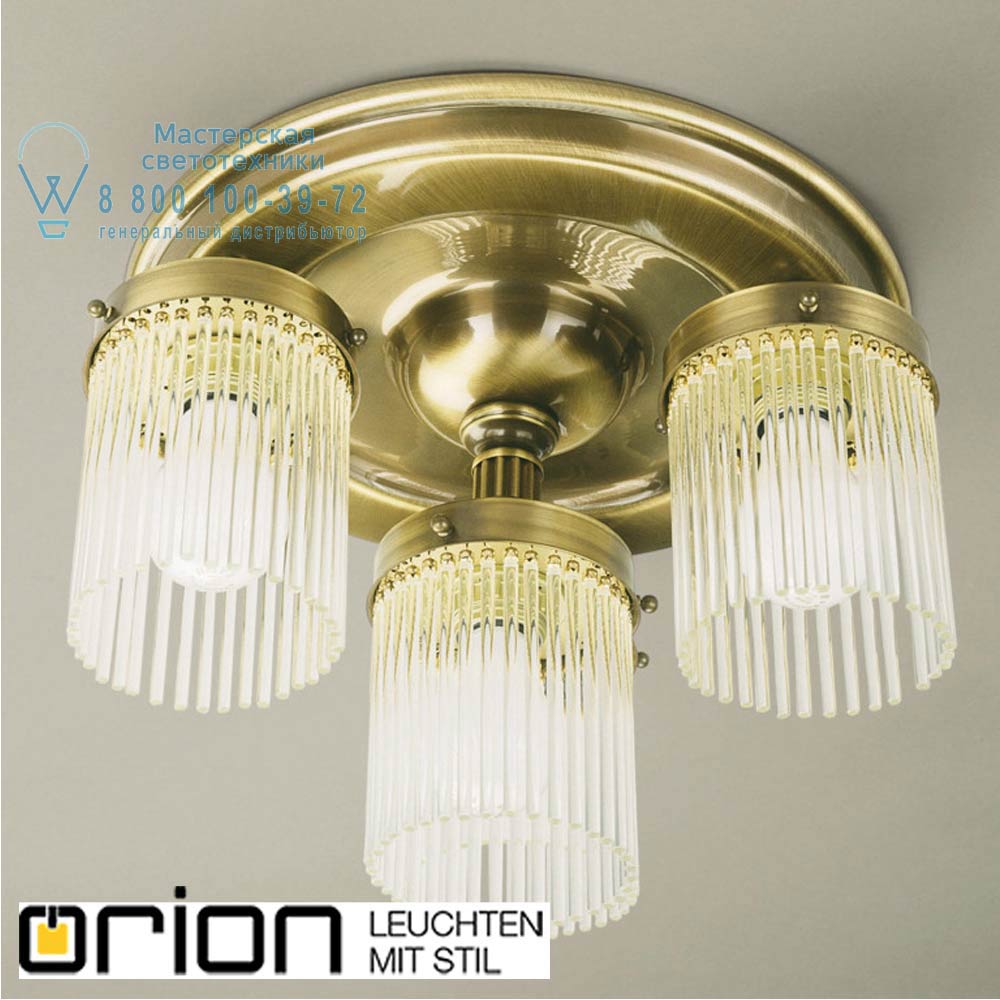 orion leuchten DLU 1388/3+1 Patina St&auml;bchenserie ceiling light, 4 lamps, antique brass finish потолочная люстра