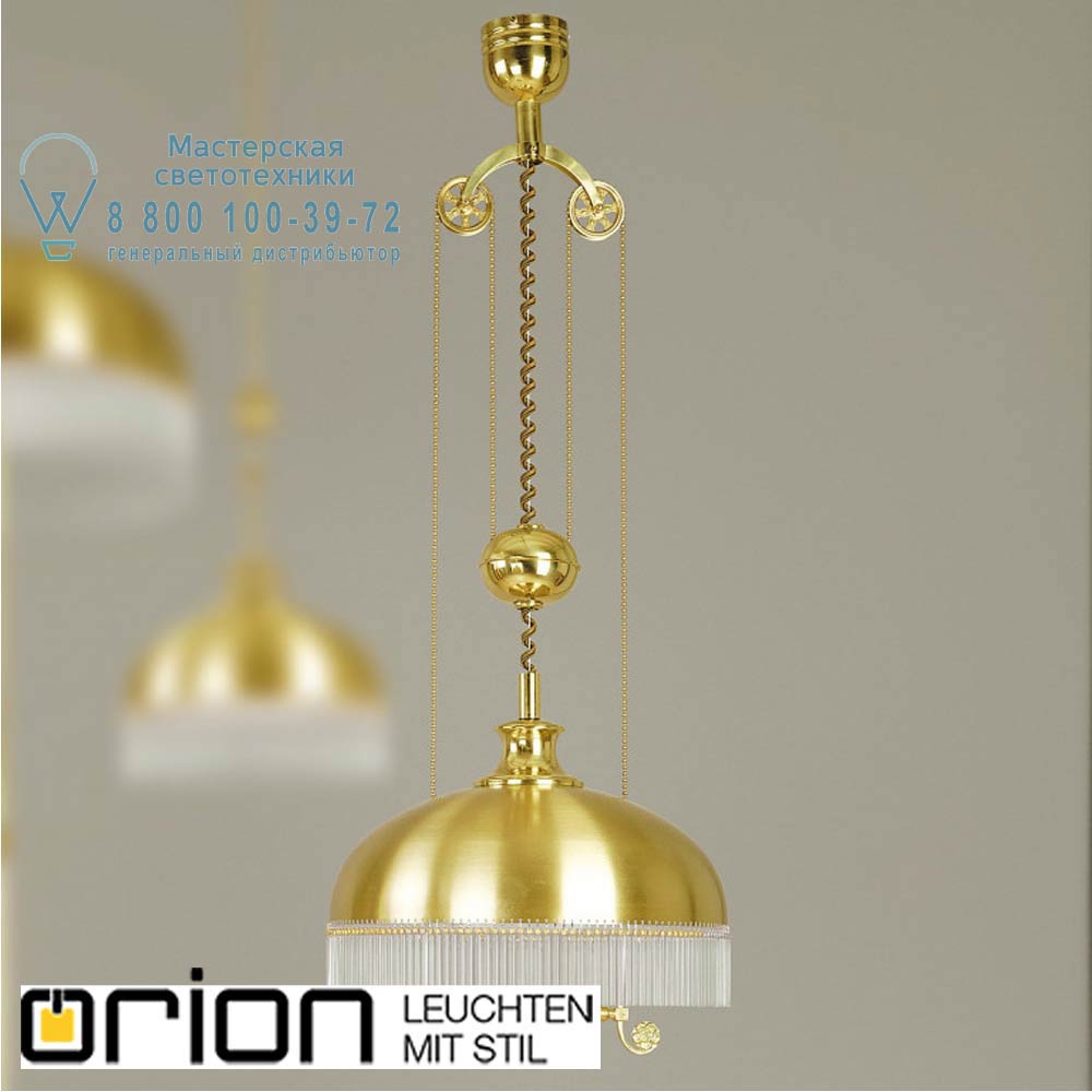 orion leuchten HL 6-1159/2 MS-Zug St&auml;bchenserie pendant light with pulley, satin brass finish подвесной светильник