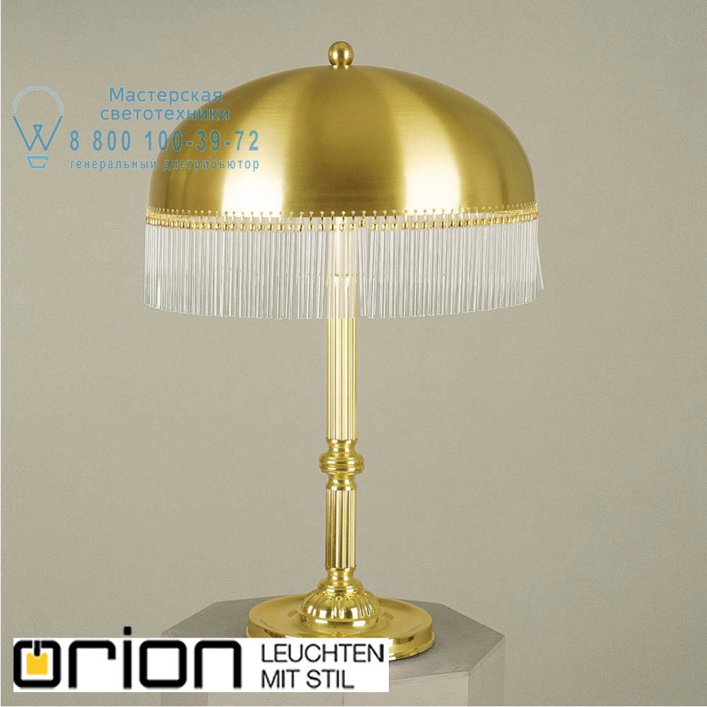 orion leuchten LA 4-645/2 MS St&auml;bchenserie table lamp, 39cm, satin brass finish настольная лампа