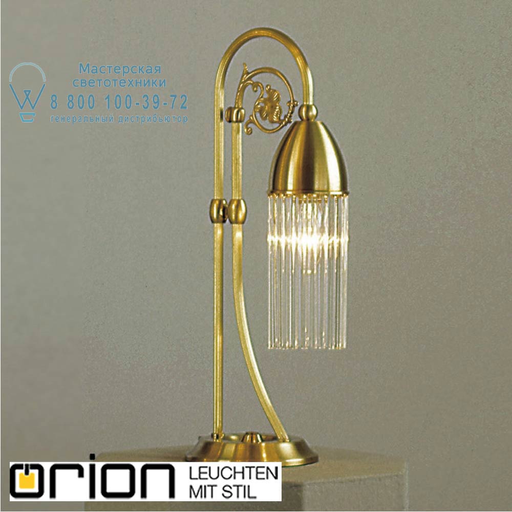 orion leuchten LA 4-886 bronze St&auml;bchenserie desk lamp, bronze finish настольная лампа