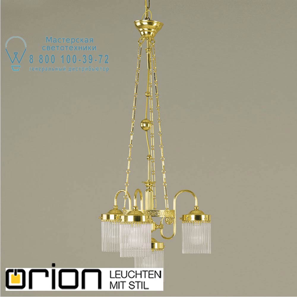 orion leuchten LU 1387/3+1 MS St&auml;bchenserie chandelier, 4 lamps, shiny brass finish люстра
