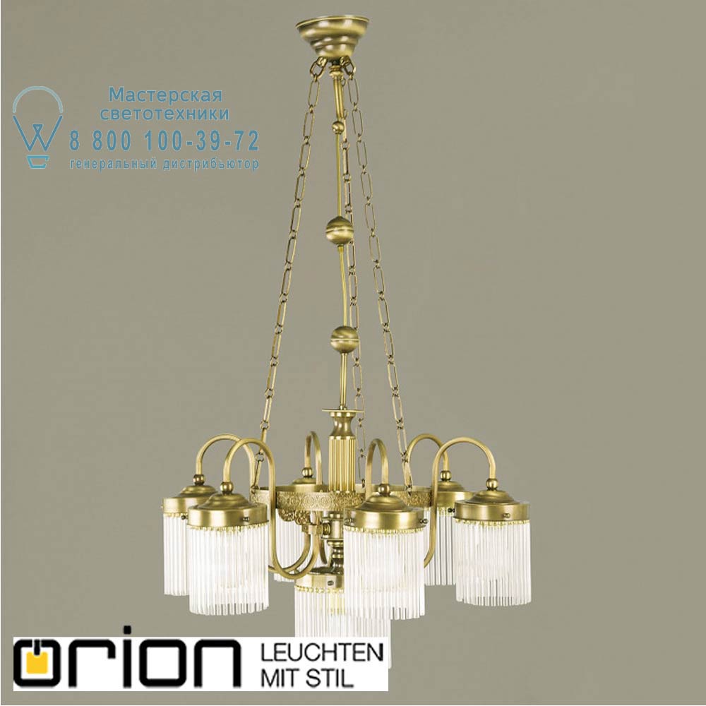 orion leuchten LU 1387/6+1 Patina St&auml;bchenserie chandelier, 7 lamps, antique brass finish люстра