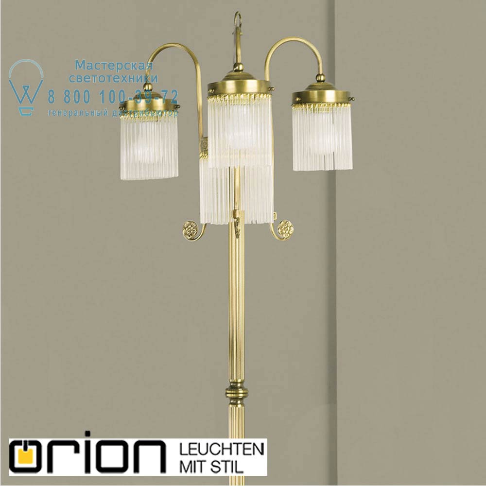 orion leuchten Stl 12-866/3 Patina St&auml;bchenserie floor light, 3 lamps, antique brass finish торшер