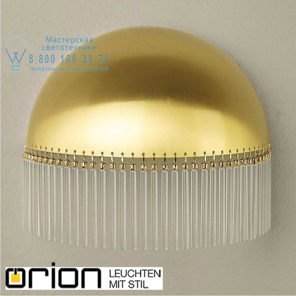 orion leuchten WA 2-588/2 MS St&auml;bchenserie wall light, 25cm, satin brass finish светильник