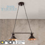 Иконка orion leuchten HL 6-1604/2 Vintage Mathilda Vintage double pendant светильник